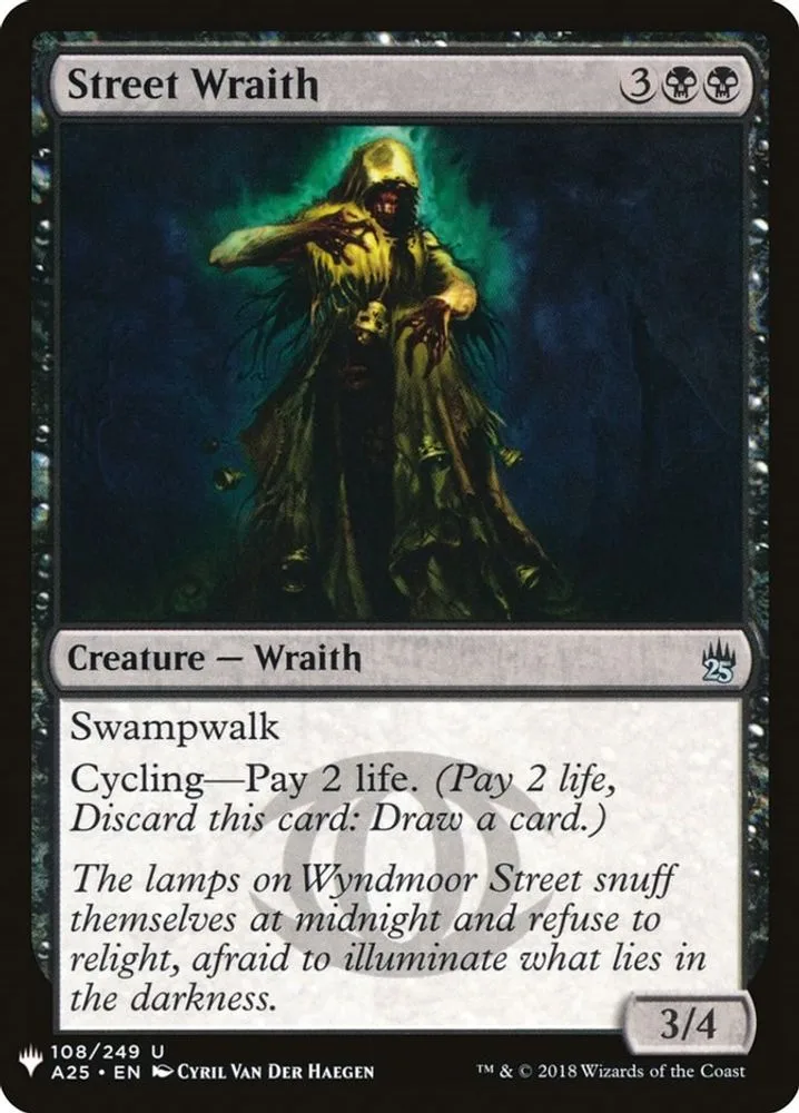 Street Wraith (Street Wraith)