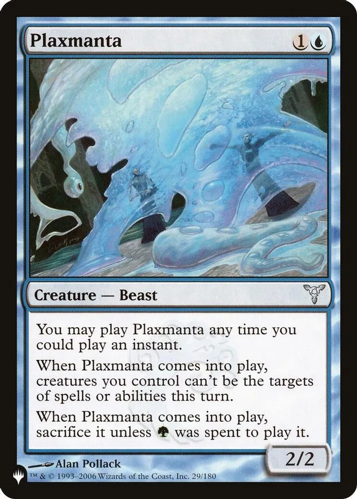 Plaxmanta (Plaxmanta)
