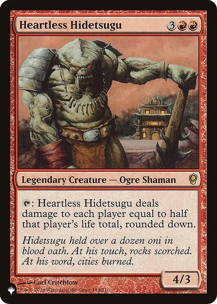 Heartless Hidetsugu (Heartless Hidetsugu)