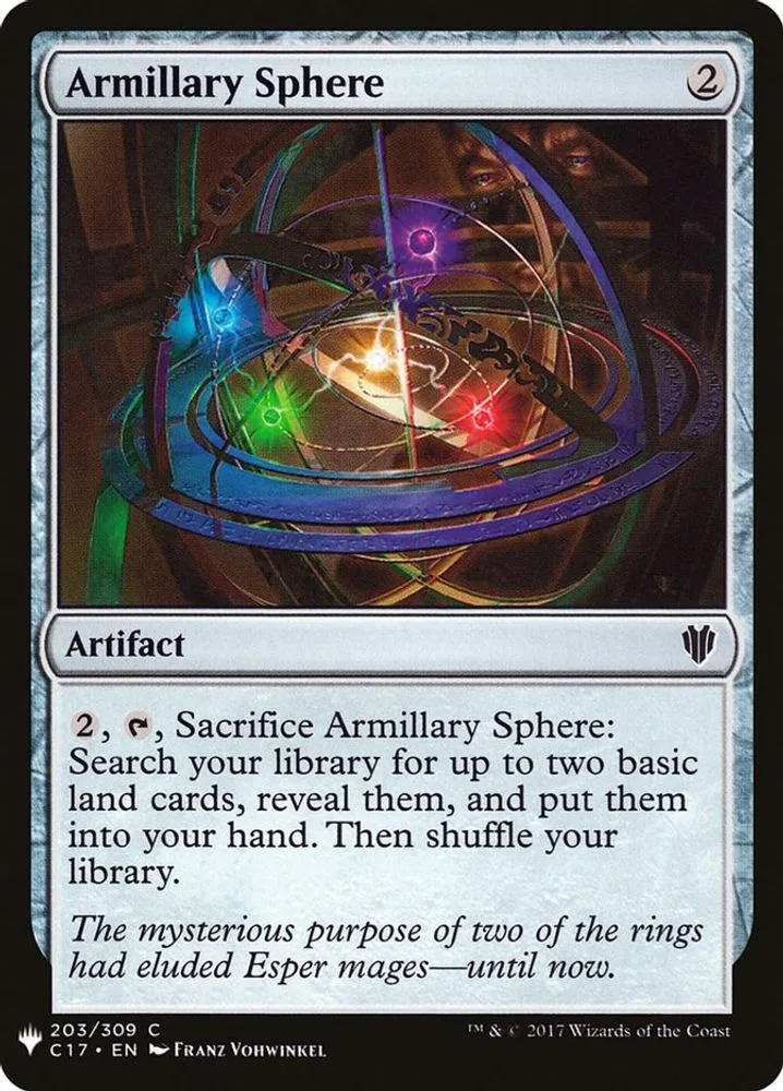 Armillary Sphere (Armillary Sphere)
