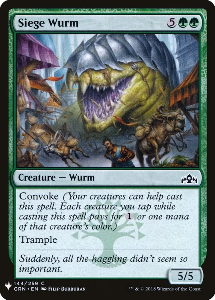 Siege Wurm (Siege Wurm)