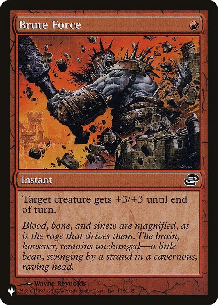 Brute Force (Brute Force)
