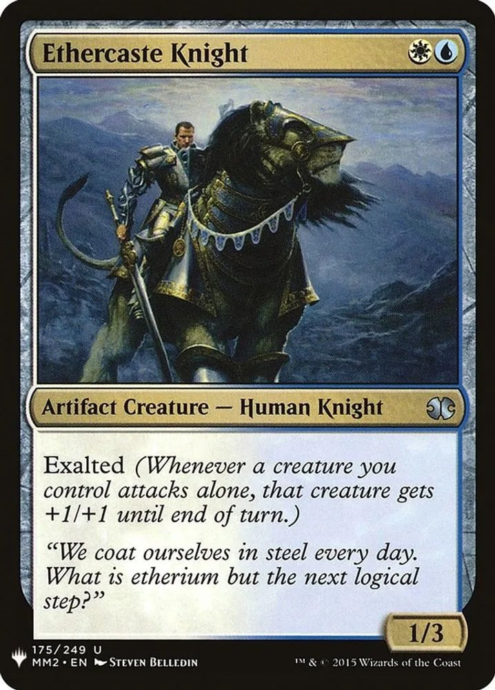 Ethercaste Knight (Ethercaste Knight)
