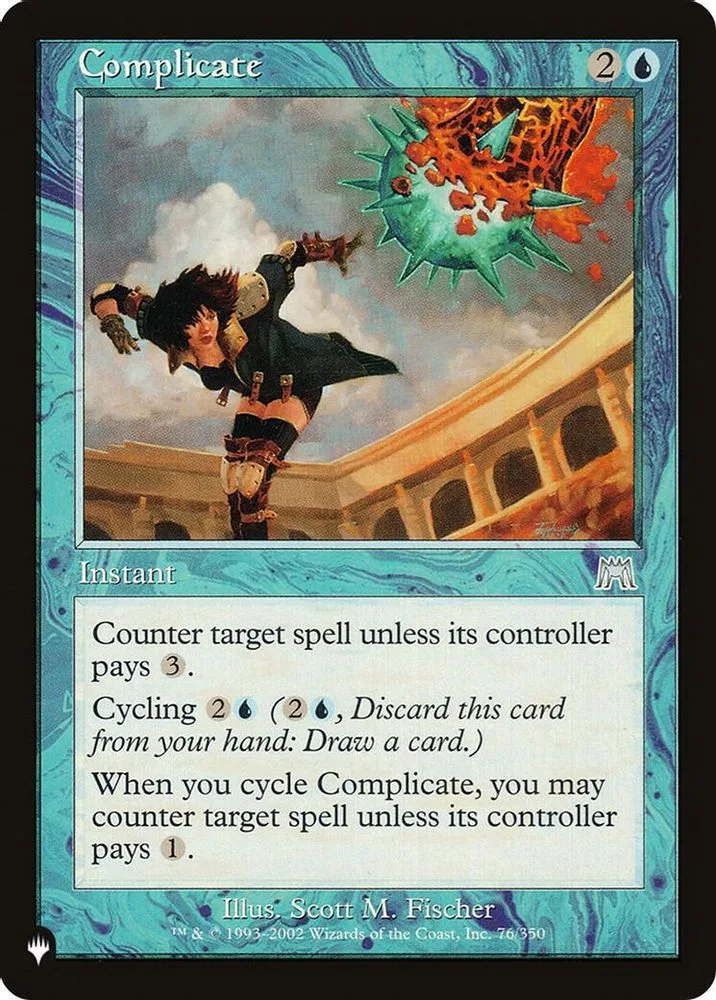 Complicate (Complicate)