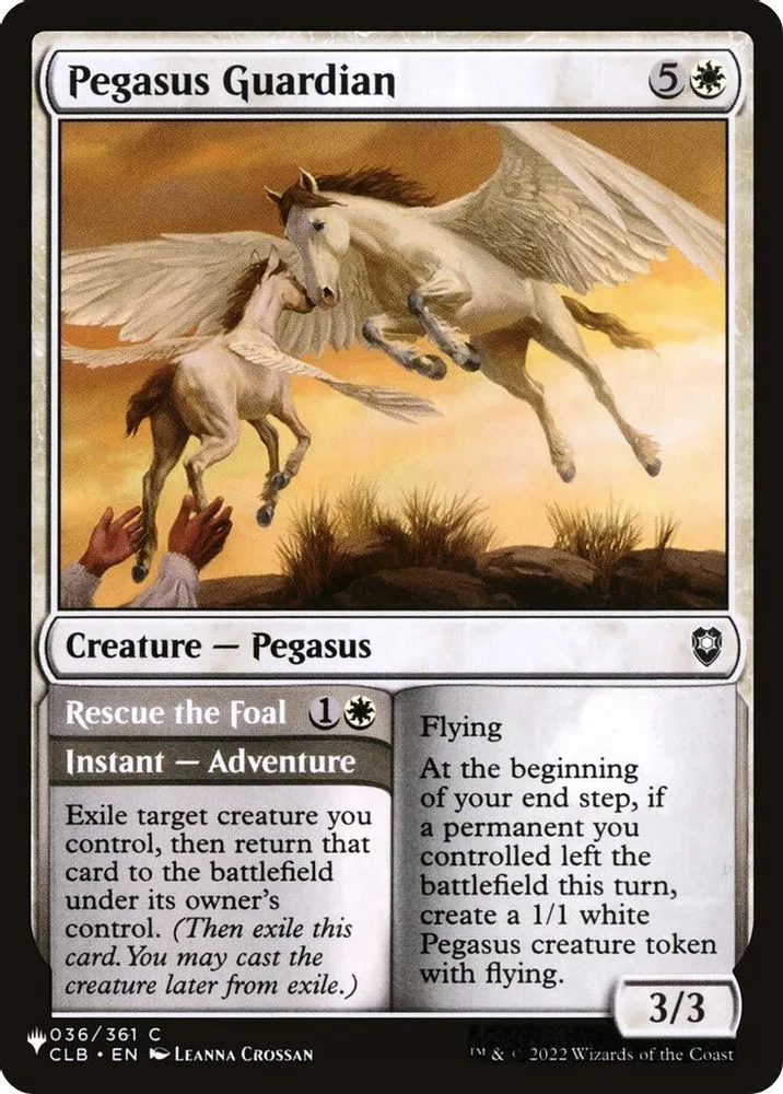 Pegasus Guardian (Pegasus Guardian)