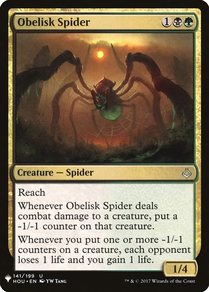 Obelisk Spider (Obelisk Spider)