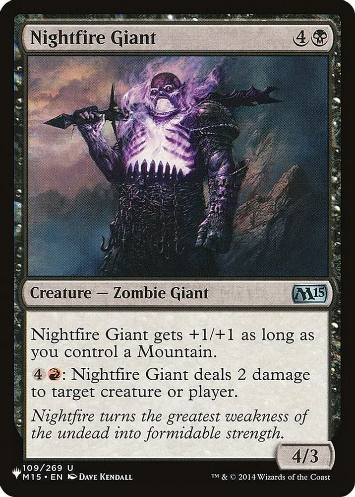 Nightfire Giant (Nightfire Giant)
