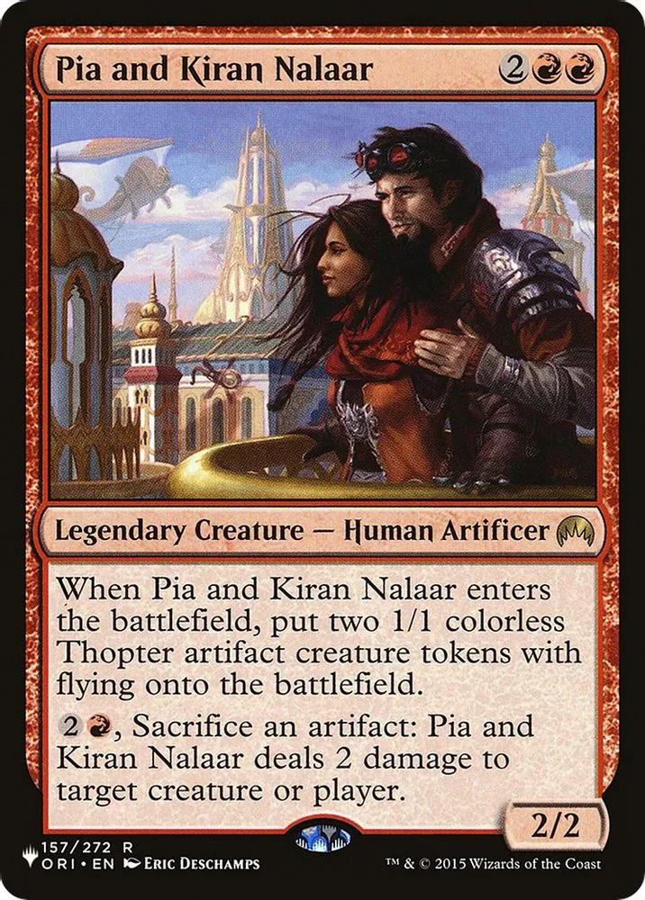 Pia and Kiran Nalaar (Pia and Kiran Nalaar)