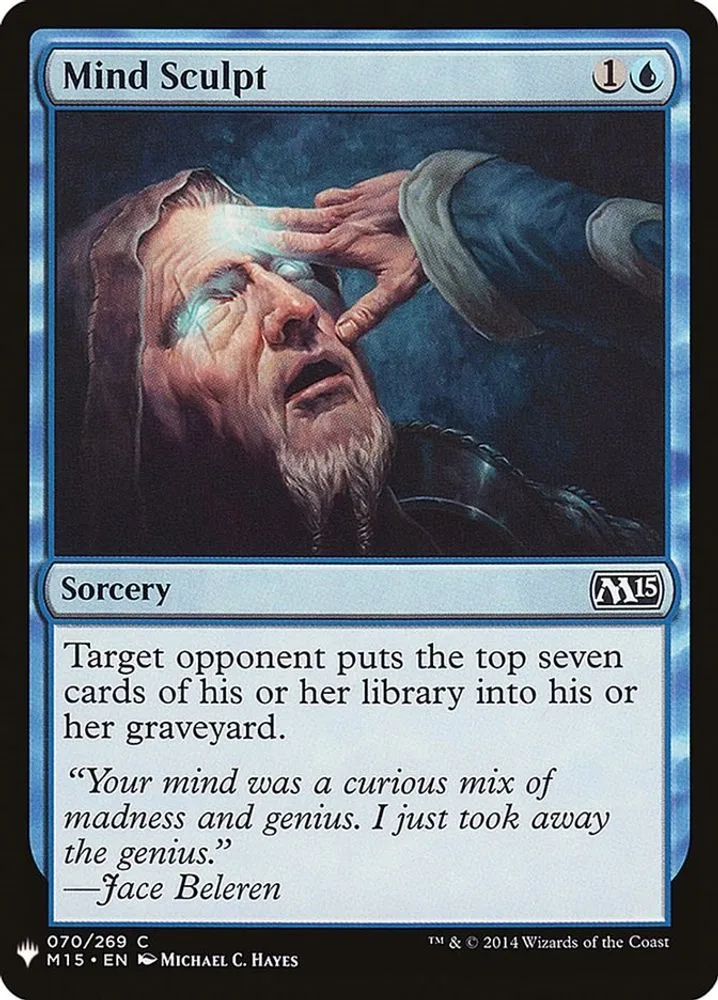 Mind Sculpt (Mind Sculpt)