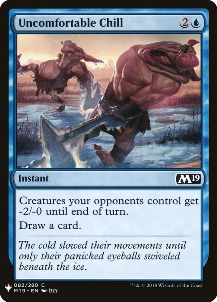 Uncomfortable Chill (Uncomfortable Chill)