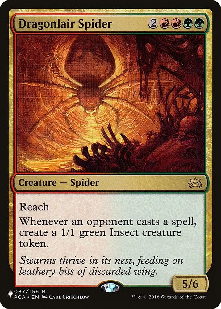 Dragonlair Spider (Dragonlair Spider)