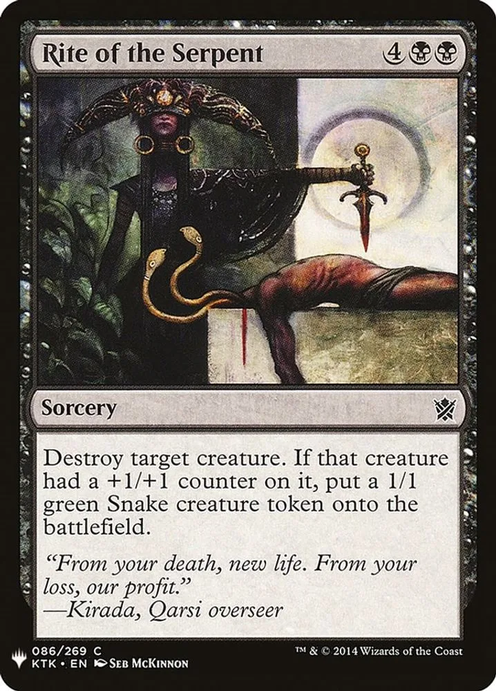 Rite of the Serpent (Rite of the Serpent)