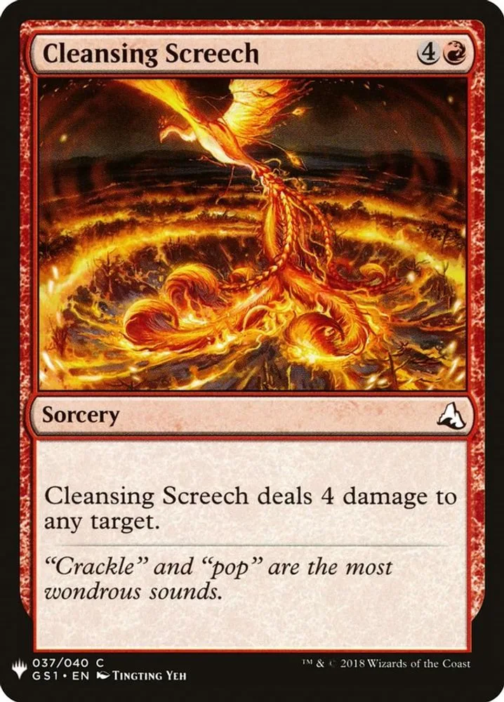 Cleansing Screech (Cleansing Screech)