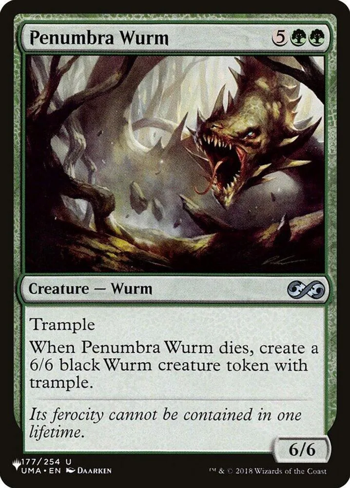 Penumbra Wurm (Penumbra Wurm)