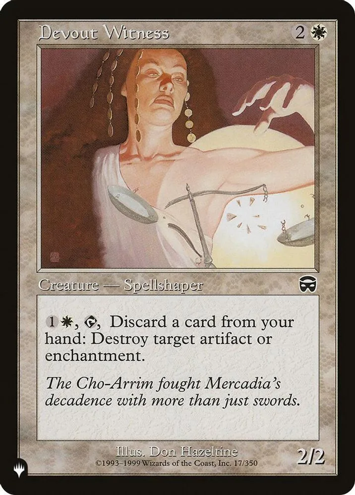 Devout Witness (Devout Witness)