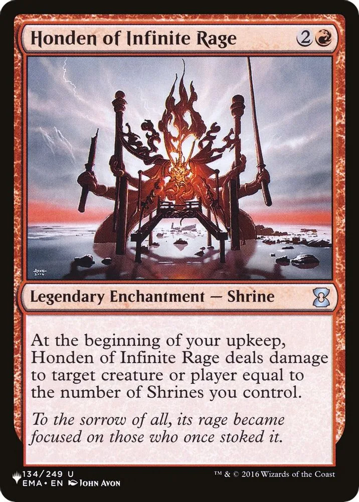 Honden of Infinite Rage (Honden of Infinite Rage)