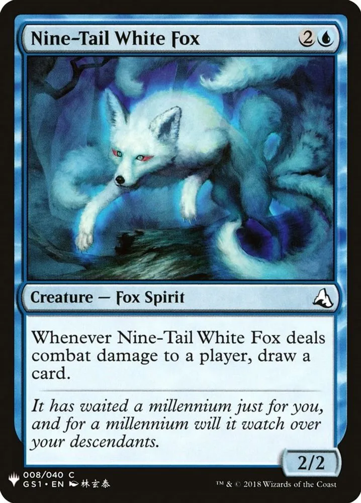 Nine-Tail White Fox (Nine-Tail White Fox)