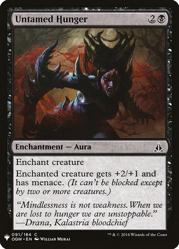 Untamed Hunger (Untamed Hunger)