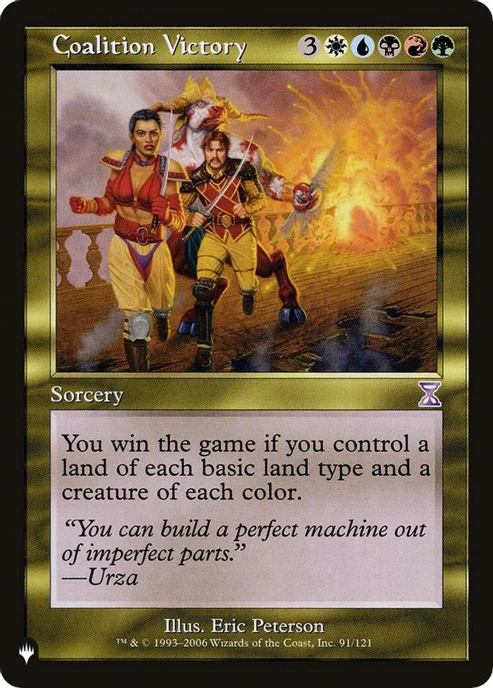 Coalition Victory (Coalition Victory)