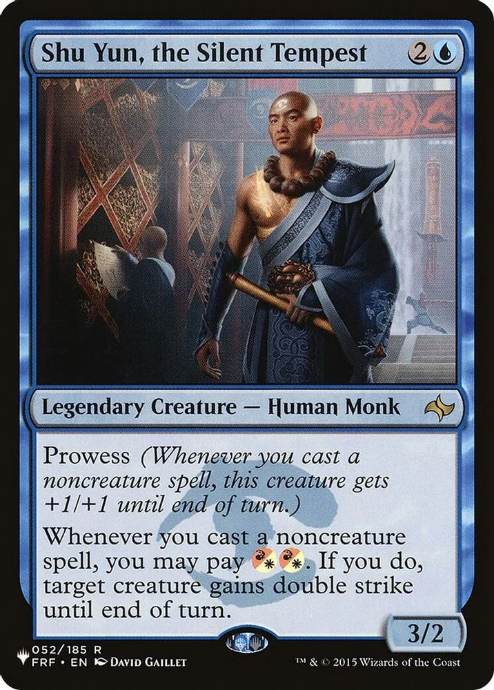 Shu Yun, the Silent Tempest (Shu Yun, the Silent Tempest)