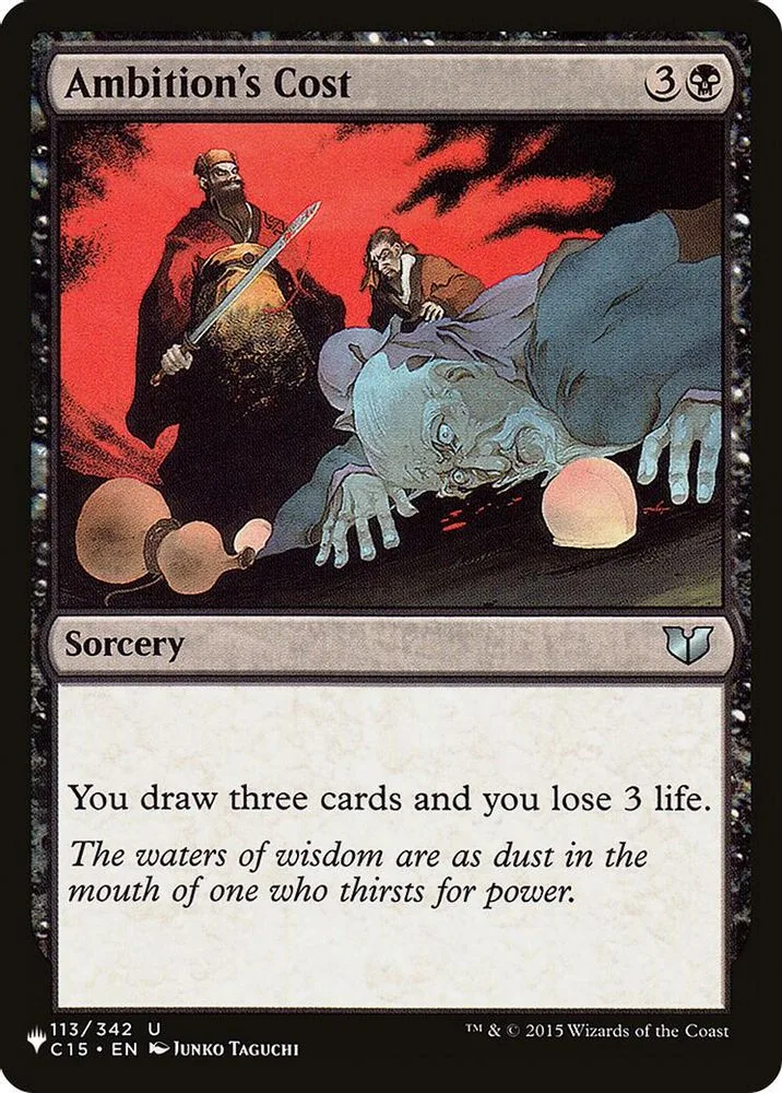 Ambition's Cost (Ambition's Cost)