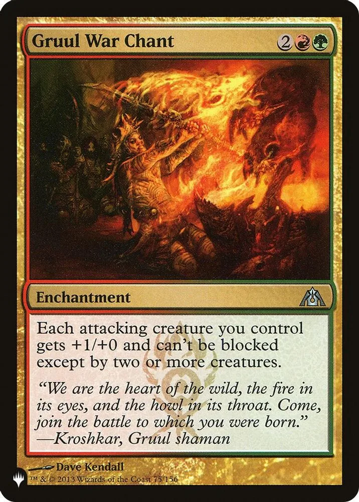 Gruul War Chant (Gruul War Chant)
