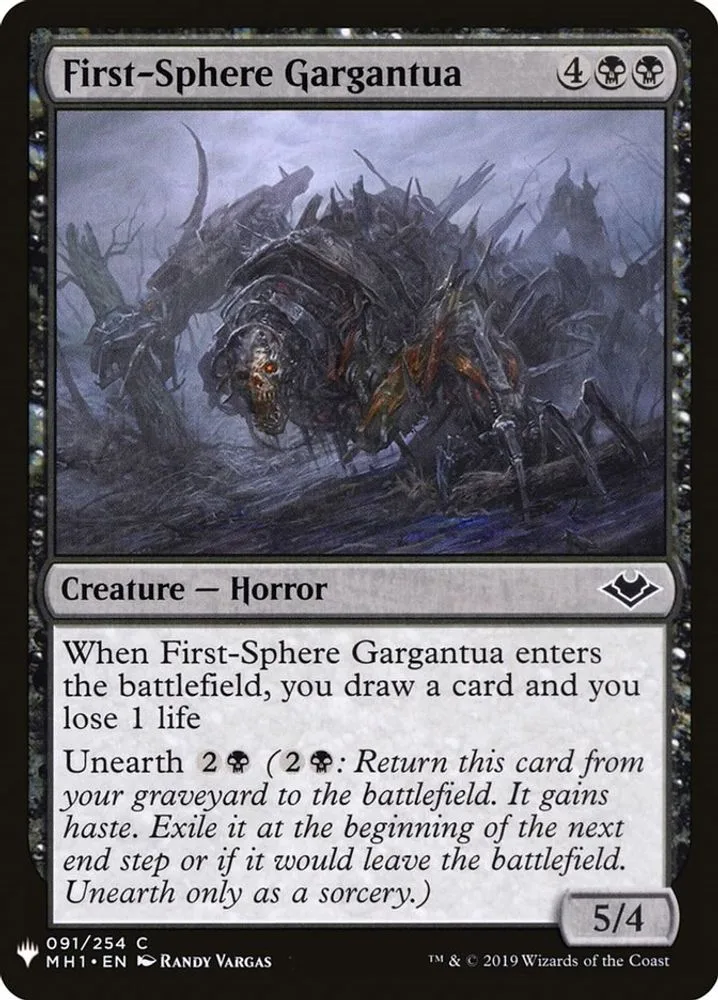 First-Sphere Gargantua (First-Sphere Gargantua)