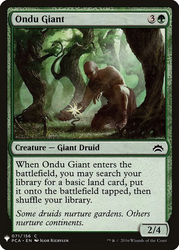 Ondu Giant (Ondu Giant)