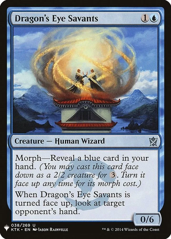 Dragon's Eye Savants (Dragon's Eye Savants)