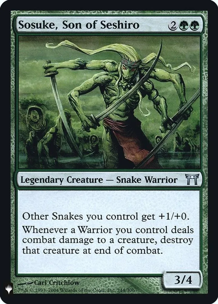 Sosuke, Son of Seshiro (Sosuke, Son of Seshiro)