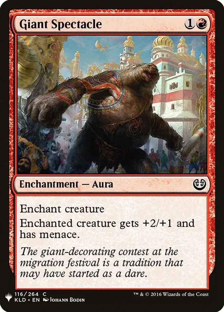 Giant Spectacle (Giant Spectacle)
