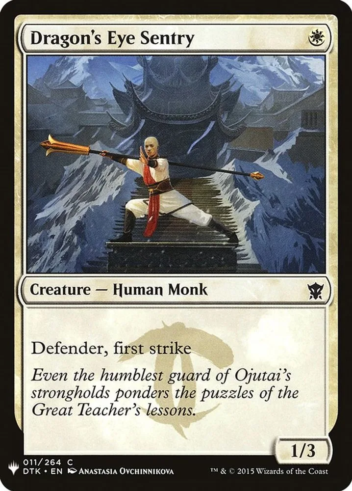 Dragon's Eye Sentry (Dragon's Eye Sentry)
