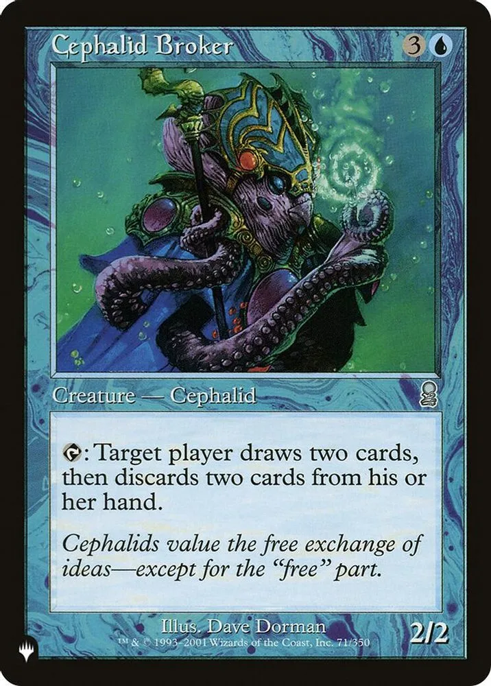 Cephalid Broker (Cephalid Broker)