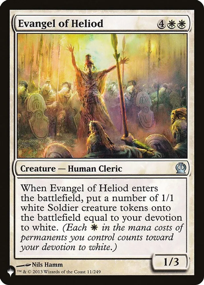 Evangel of Heliod (Evangel of Heliod)