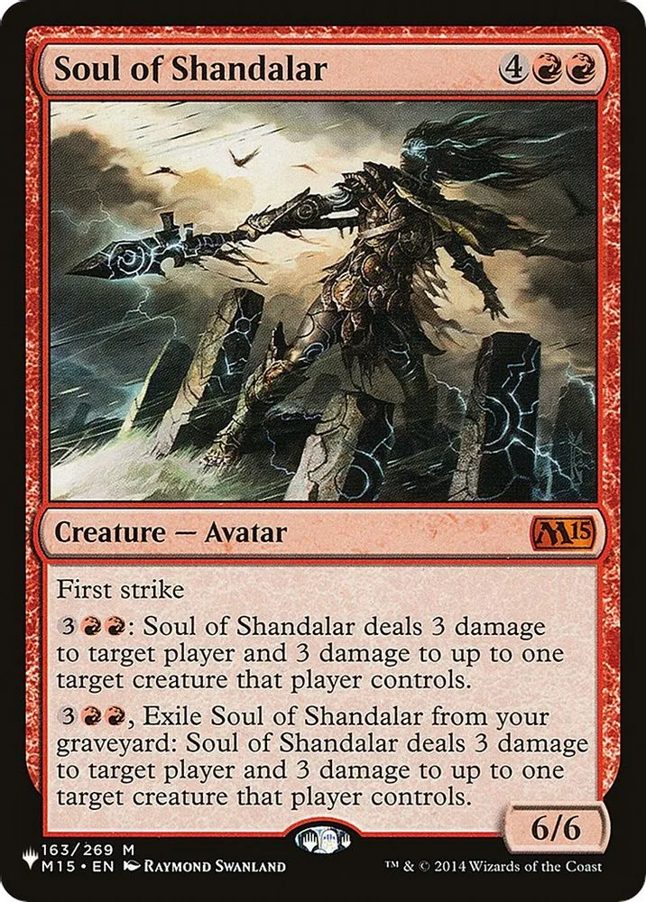 Soul of Shandalar (Soul of Shandalar)