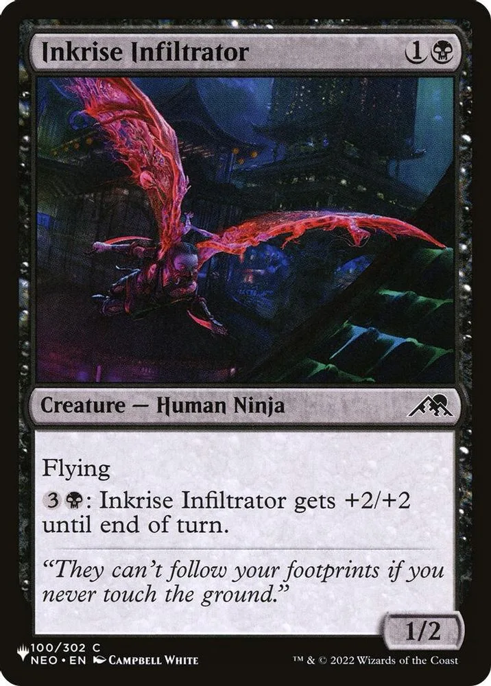 Inkrise Infiltrator (Inkrise Infiltrator)