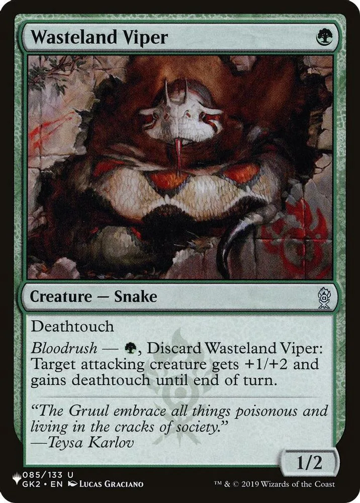 Wasteland Viper (Wasteland Viper)