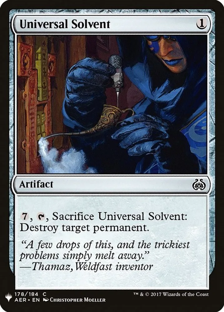 Universal Solvent (Universal Solvent)