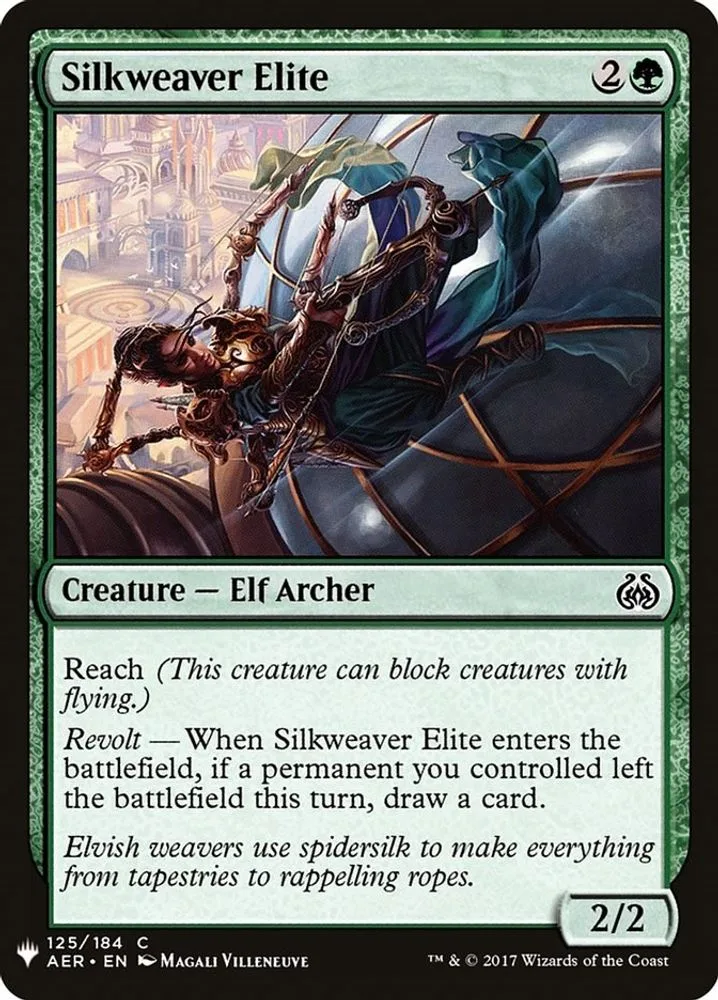 Silkweaver Elite (Silkweaver Elite)