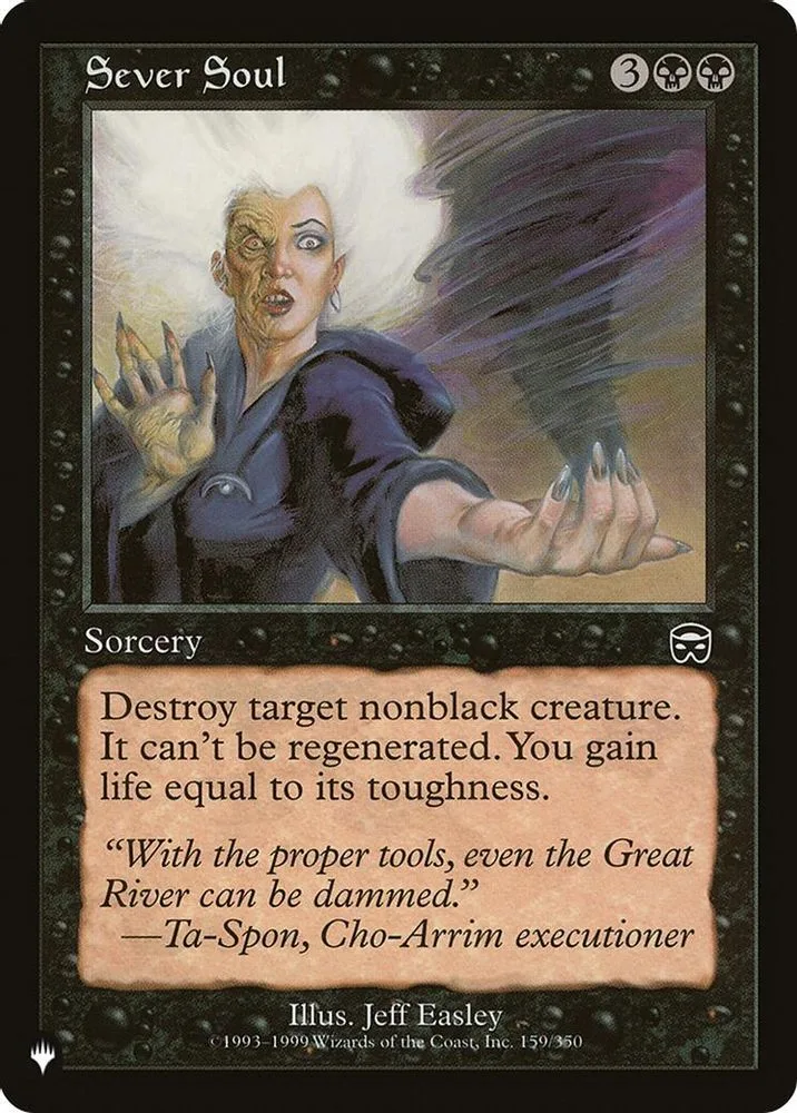 Sever Soul (Sever Soul)