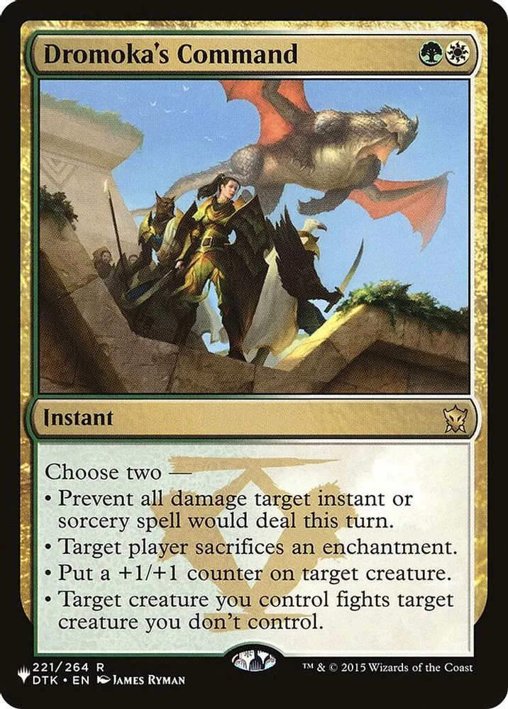 Dromoka's Command (Dromoka's Command)