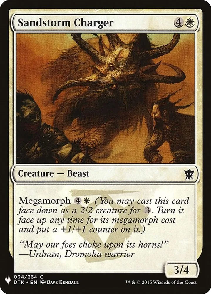 Sandstorm Charger (Sandstorm Charger)