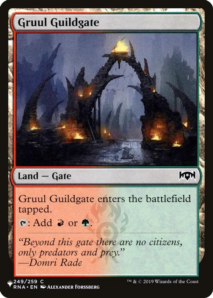 Gruul Guildgate (Gruul Guildgate)