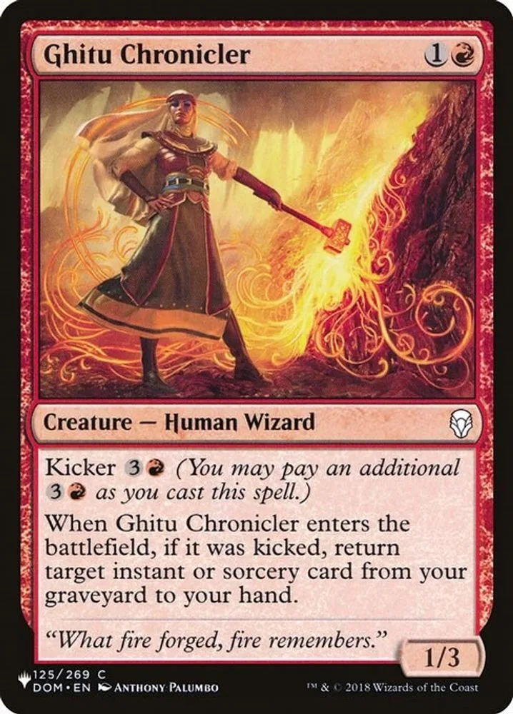 Ghitu Chronicler (Ghitu Chronicler)