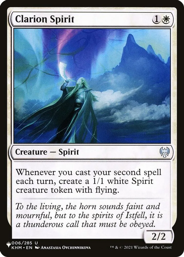 Clarion Spirit (Clarion Spirit)