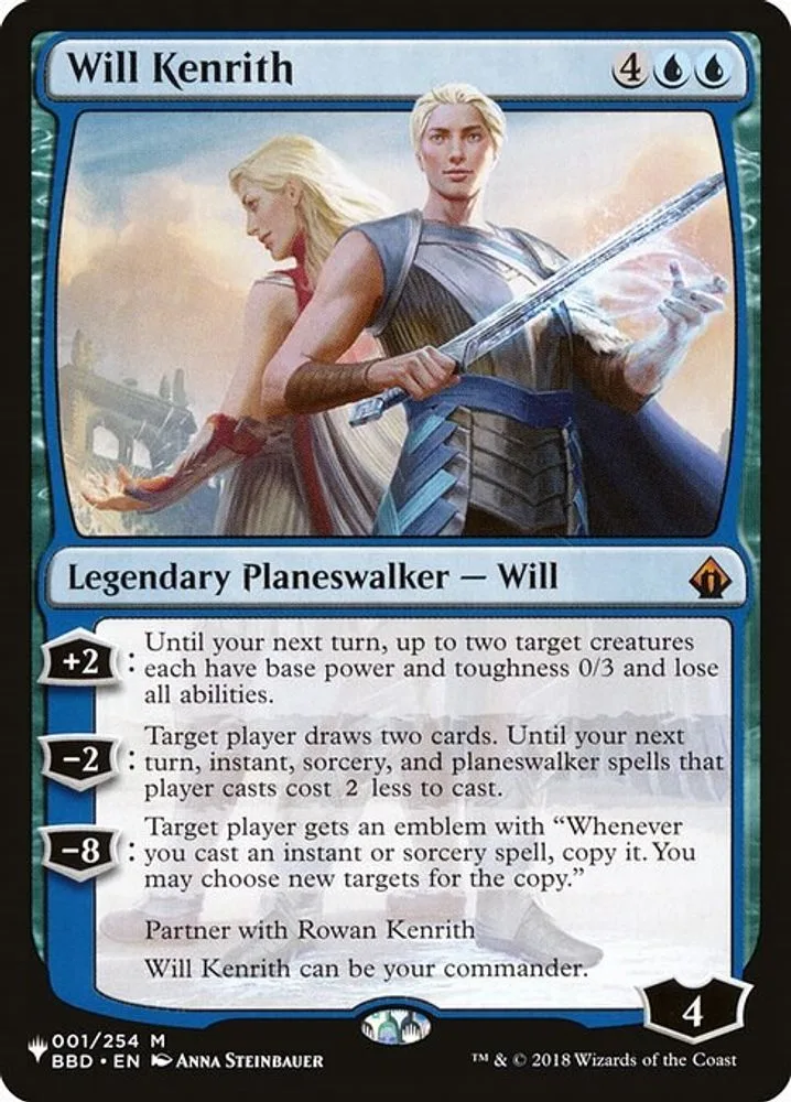 Will Kenrith (Will Kenrith)