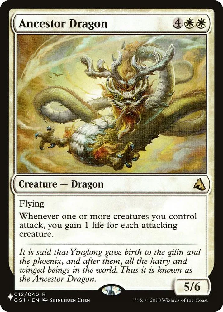 Ancestor Dragon (Ancestor Dragon)