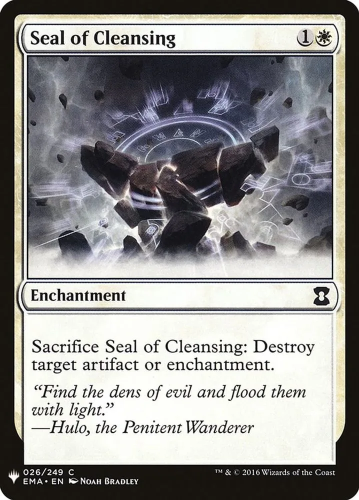 Seal of Cleansing (Seal of Cleansing)