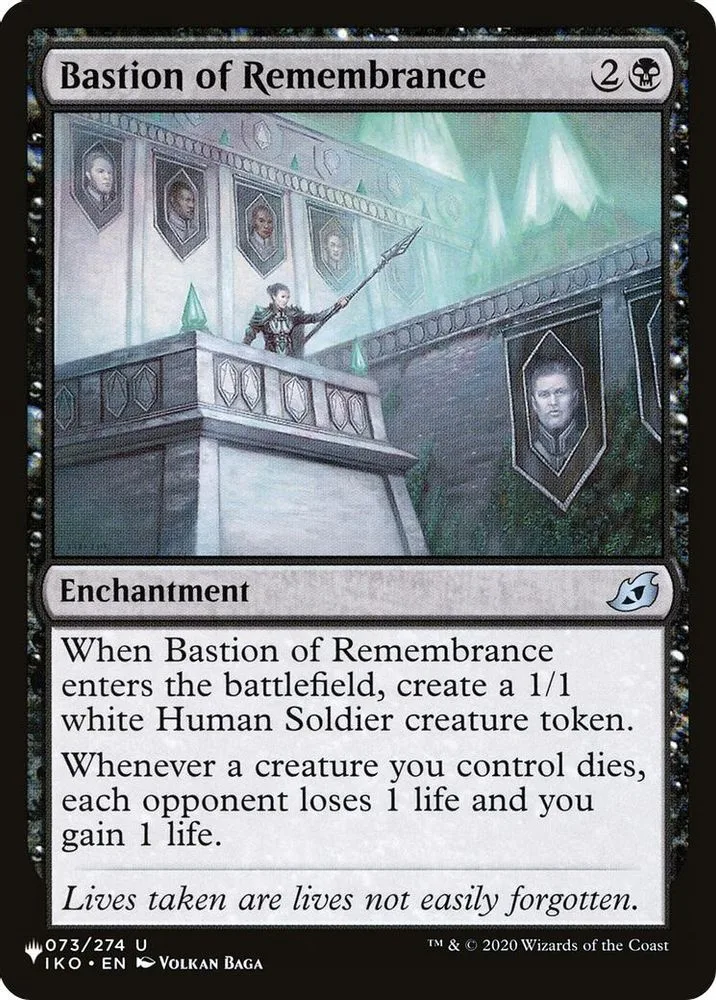 Bastion of Remembrance (Bastion of Remembrance)