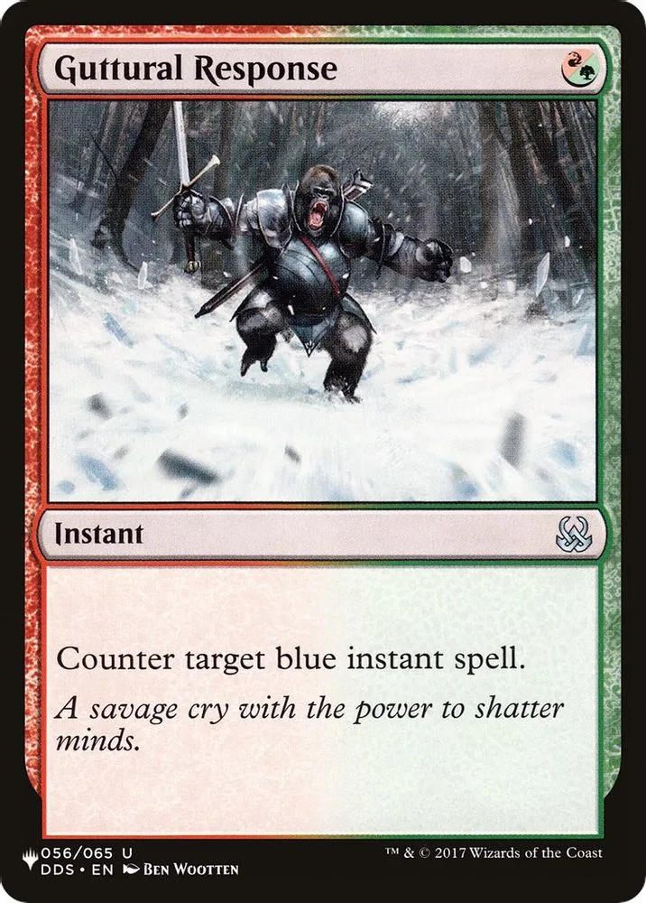 Guttural Response (Guttural Response)